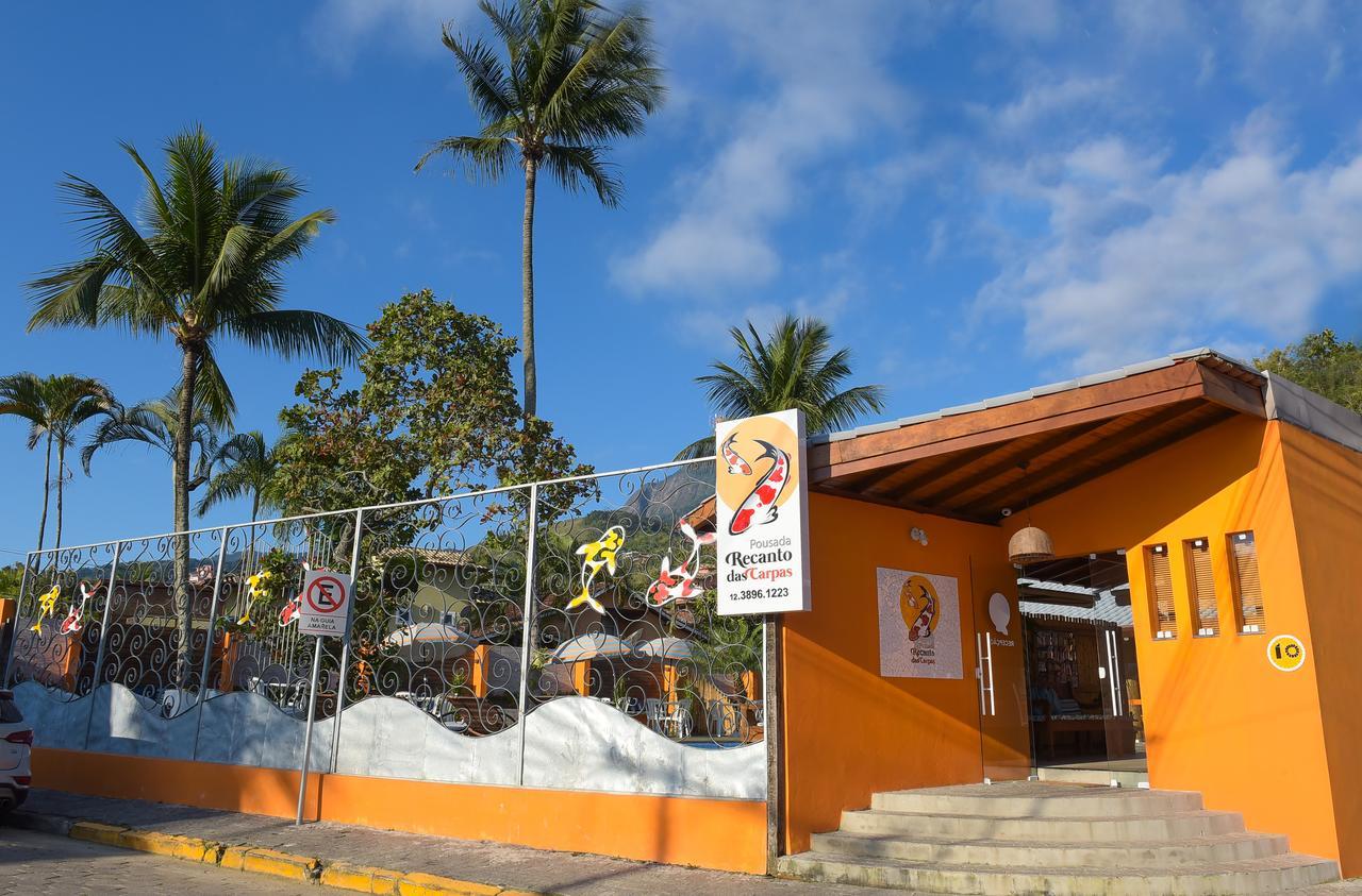 Recanto Das Carpas 伊利亚贝拉 外观 照片