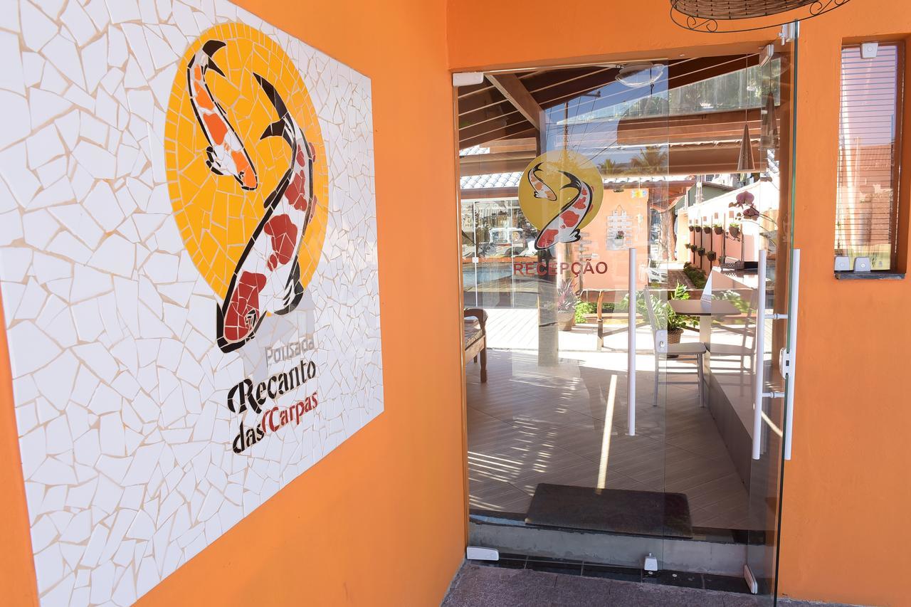 Recanto Das Carpas 伊利亚贝拉 外观 照片